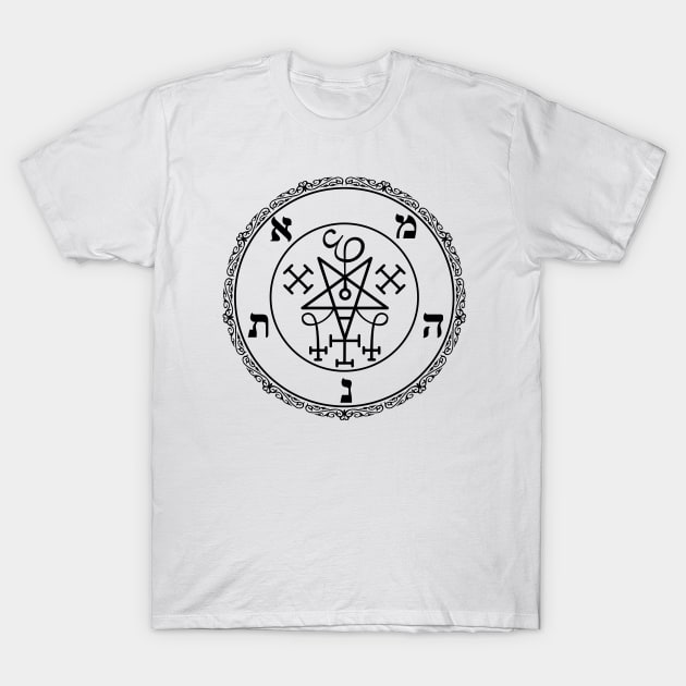 Nahemoth Sigil - Decorative Version T-Shirt by SFPater